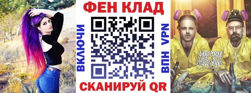 Купить  Зерноград  АМФЕТАМИН 98% 