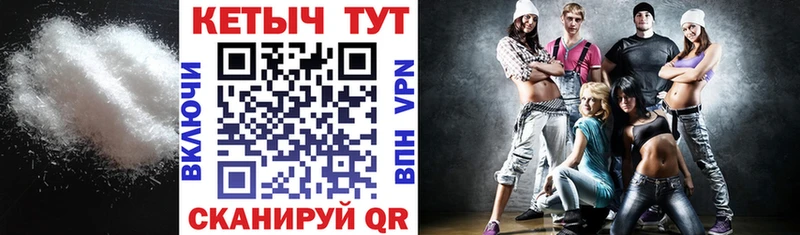 Купить  Зерноград  КЕТАМИН VHQ 
