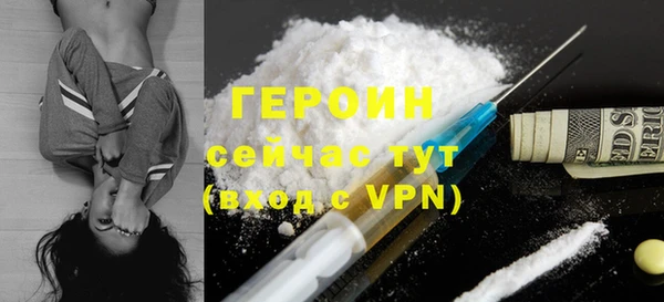 мдма Семикаракорск