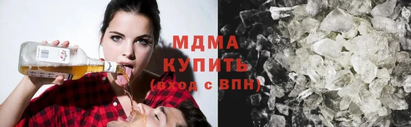 сатива Семилуки