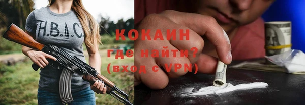 мдма Семикаракорск