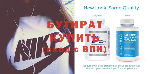мдма Семикаракорск