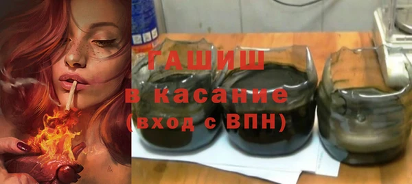 сатива Семилуки