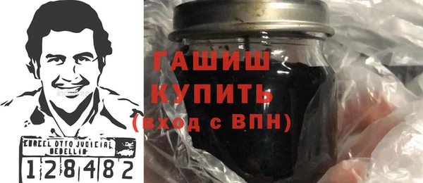 сатива Семилуки