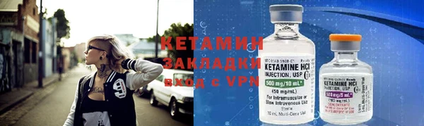 мдма Семикаракорск