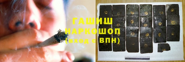 мдма Семикаракорск