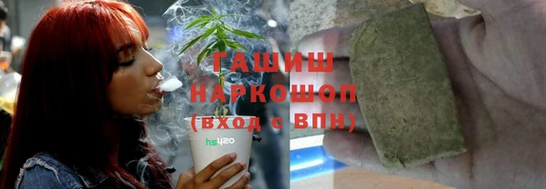 мдма Семикаракорск