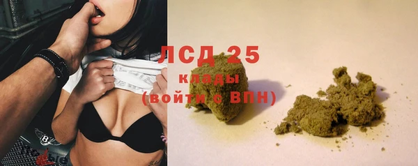 мдма Семикаракорск