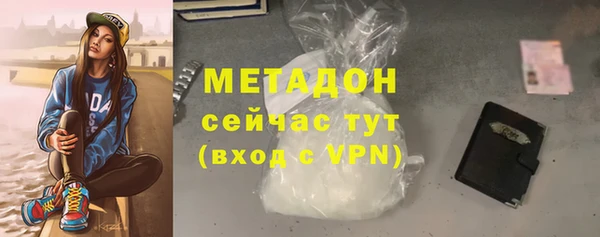 сатива Семилуки