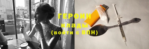 мдма Семикаракорск