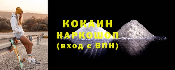 сатива Семилуки