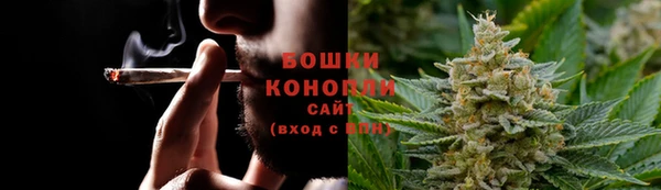 мдма Семикаракорск