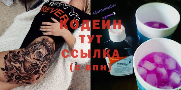 мдма Семикаракорск