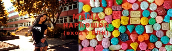 сатива Семилуки