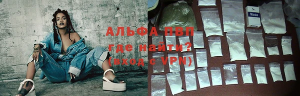 сатива Семилуки