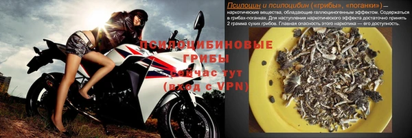 мдма Семикаракорск