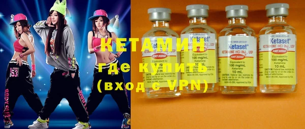 сатива Семилуки