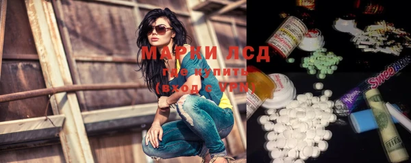 мдма Семикаракорск