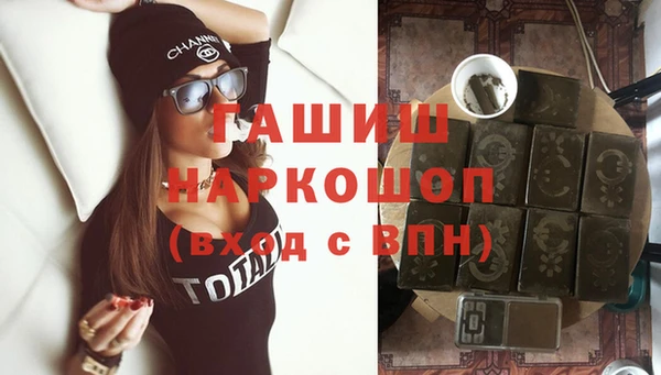 сатива Семилуки