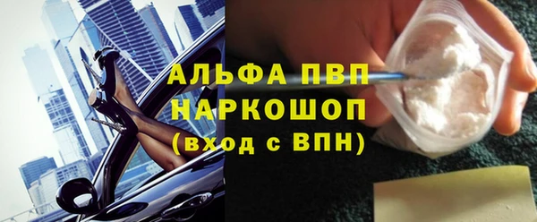 сатива Семилуки