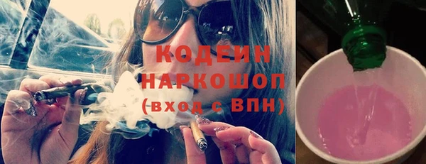 мдма Семикаракорск